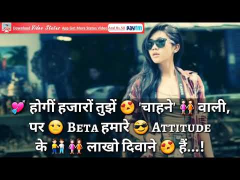 guru-randhawa-song-ringtone