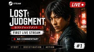 Lost Judgment Begins | First Playthrough | No Commentary [PC]