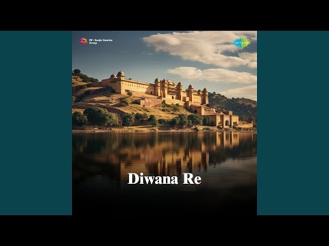Koushalya Ramawat - Diwana Re