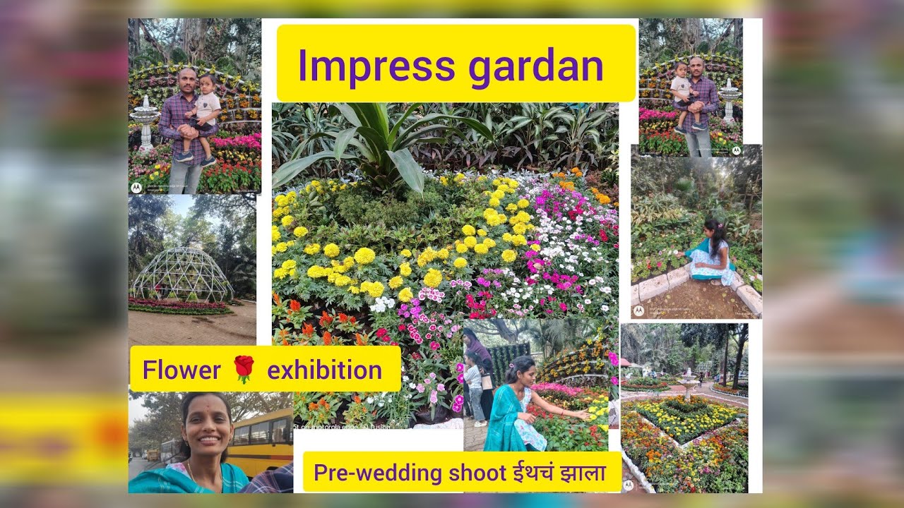 Pre-wedding नंतर पहिल्यांदाच ईथ गेले 🥰  flower exibhition सगळीकडे 🌹🌺🌹 