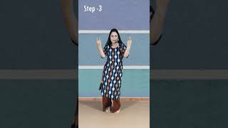 सीखिए - डांस में कमर के साथ हाथों को कैसे चलाएं || Beginners Course - Part 2 || #tutorial #shorts