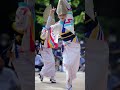 【阿波踊り2024】徳島城阿波おどり　ゑびす連