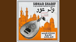 Download Lagu Hour Of The Swallows Download Lagu Hour Of The Swallows