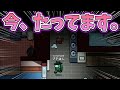【Among Us】プテはし「今、たってます」一同「何がｗｗｗｗｗ」