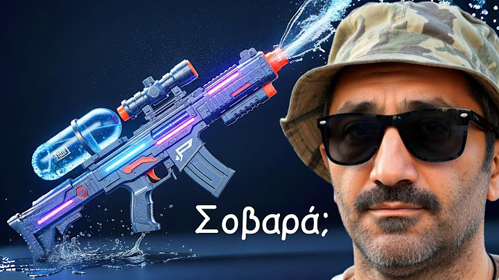 Viral καλοκαιρινά gadgets από Temu…
