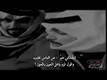 اجمل واروع شعر سعودي