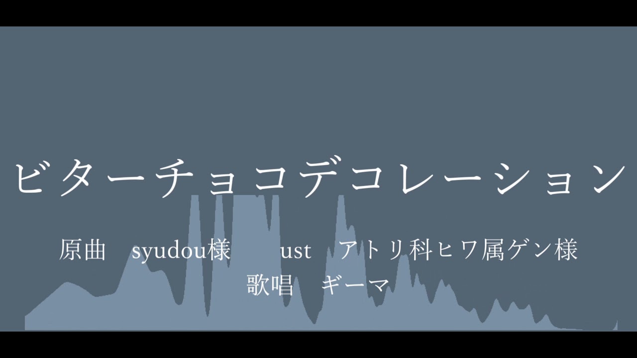 【人力pkmn】人力詰め1