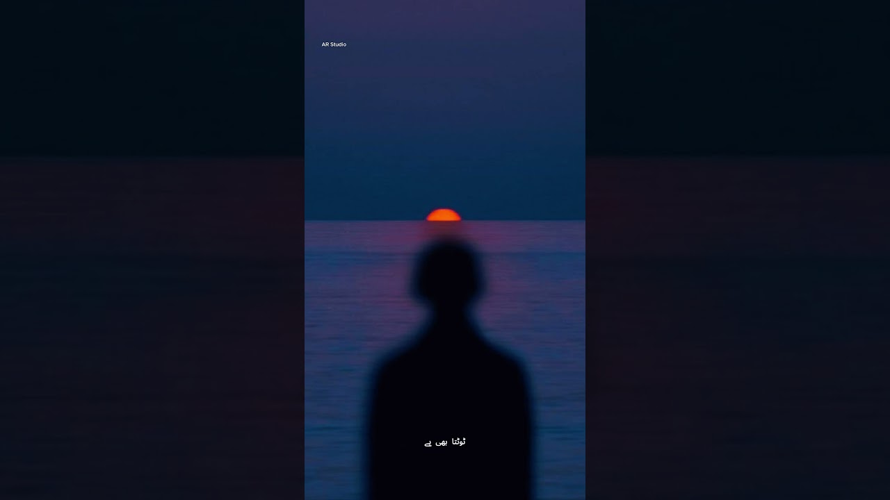 Admi Bulbula Hai by Gulzar / Urdu Poetry | AR - Studio 