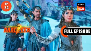 Baalveer Ki Yadash | Baalveer S3 | Ep 34 | Full Episode | 20 June 2023