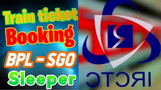 IRCTC App Seh Ticket booking | Full Video A to Z Explain | screenshot 1