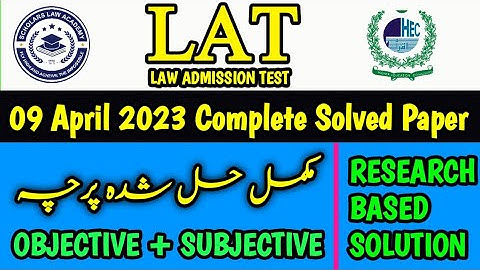 LAT Solved Paper 9 April 2023 | HEC LAT answers Keys 9 April 2023 | Scholars Law Academy