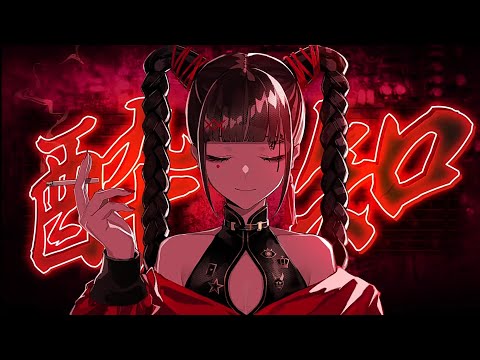 酔いどれ知らず／Kanaria(cover)#歌ってみた #中学生歌い手 #酔いどれ知らず