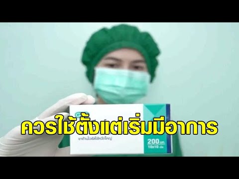 วีดีโอ: ผู้ติดเชื้อโคโรนาไวรัสในรัสเซียกว่า 27,000 คนต่อวัน