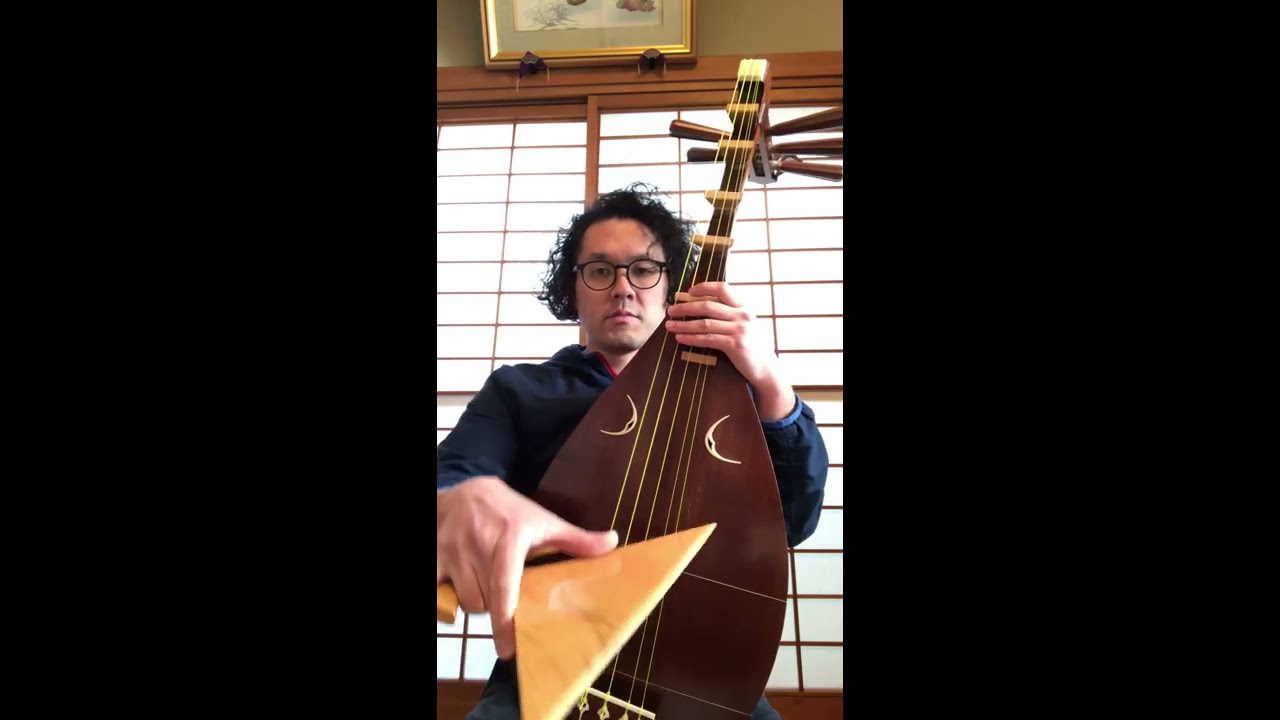 トレモロ奏法 鶴田流薩摩琵琶 - YouTube