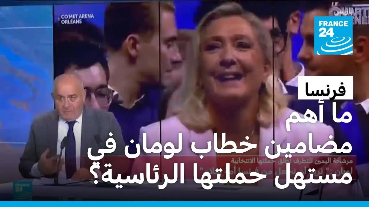 �����: �� ��� ������ ���� ����� �� ����� ������ �������ɿ
 - نشر قبل 11 دقيقة