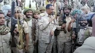 RSF LEADER GEN. HEMETI APPEARED FOR 1st TIME AND CALLS FOR REPLACEMENT OF SUDANESE ARMY LEADERSHIP