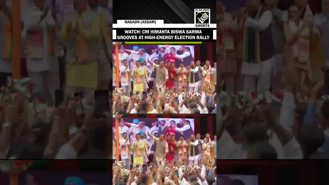 WATCH: Assam CM Himanta Biswa Sarma dances at election campaign rally in Raha Constituency