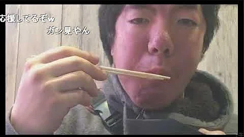 تحميل ニコ生 ジンギスカン 24歳の妖怪最近やりだしたゲームをやろうとするがサービス終了してて怒るwwpart2 神回 تحميل ニコ生 ジンギスカン 24歳の妖怪最近やりだしたゲームをやろうとするがサービス終了してて怒るwwpart2 神回