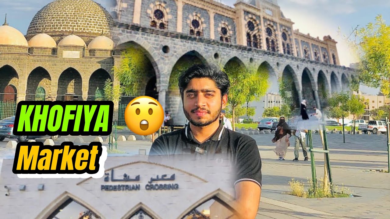 Madinah hidden market har cheez itni Sasti😲|Old Turkey Railway station and Mosque 