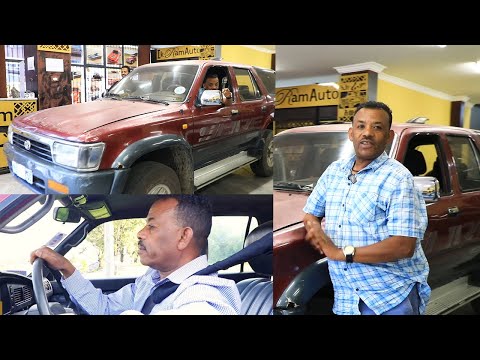 ማንም ሰው ይሄንን ሙዚቃ እየሰማ ከሄደ ከ80 በላይ አይነዳም አርቲስት ሞገስ ተካ