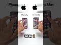 iPhone Air vs iPhone 15 Pro Max🔥Speed Test Comparison:🥀👨💻🔥