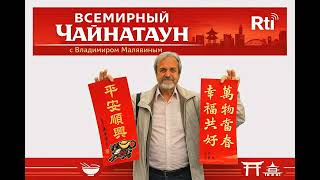 О сущности традиции, ч.7