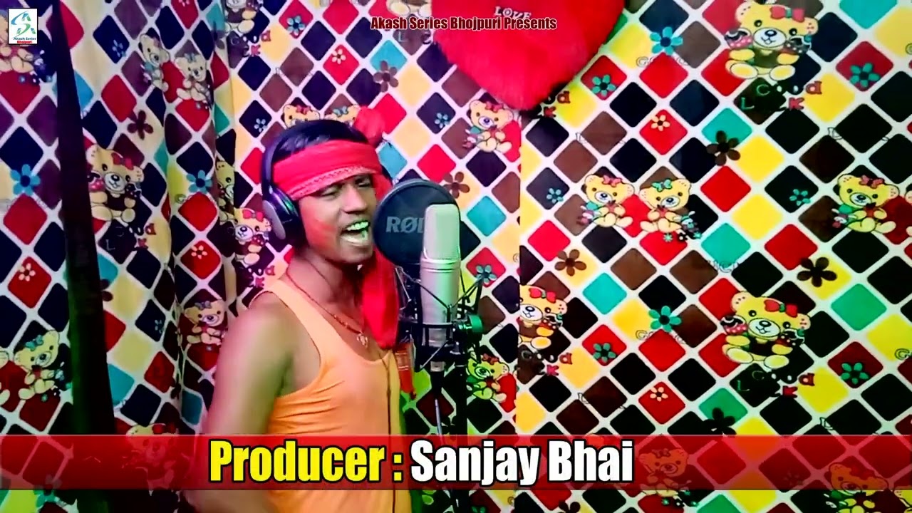 Pushpak Raj Holi Mein Bole Ki Na ibuki na