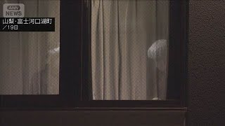 Тайванка найдена мертвой в гостинице Фудзи-Кавагутико с ножевым ранением шеи