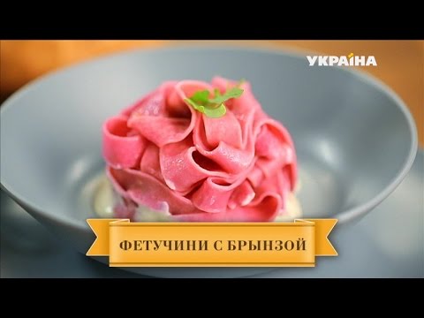 Готовим фетучини с брынзой | Кулинарная академия