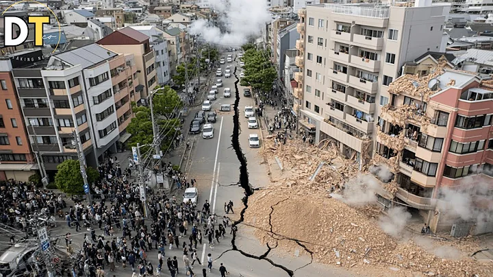 7.6 Massive Earthquake in Japan Today! Tsunami Warning and Tremors in Aomori!