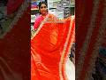 Happy Ugadi 💐💐GNT sarees Rajahmundry 9505805618. #gntsarees