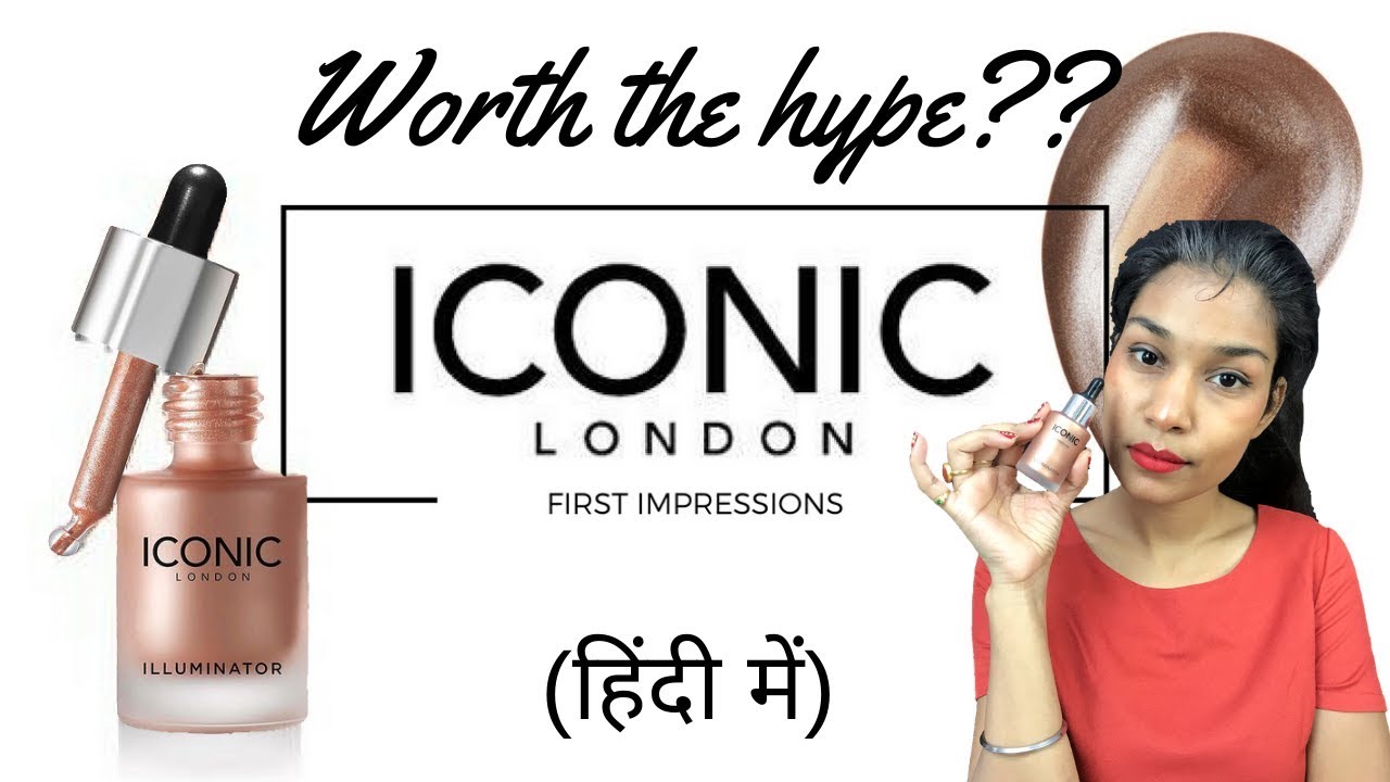 natural iconic london illuminator liquid highlighter