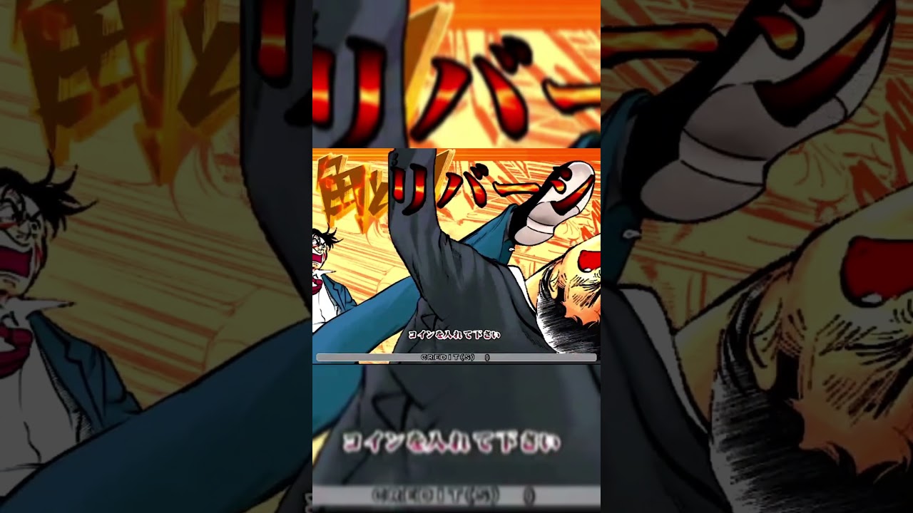 Random games Atomiswave parte 3