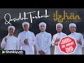 QASIDAH TERBAIK IZHAN (30 minit NonStop) AUDIO VERSION