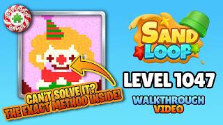 Sand Loop - Level 1047 Walkthrough Solution