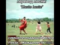 Bollywood Rekha Hasitehasite Rakeshroshan рекха жаждамести 1988 Shorts 
