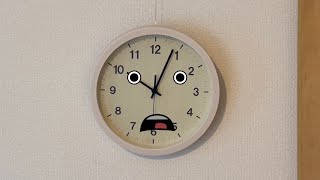 Its About Time Clock