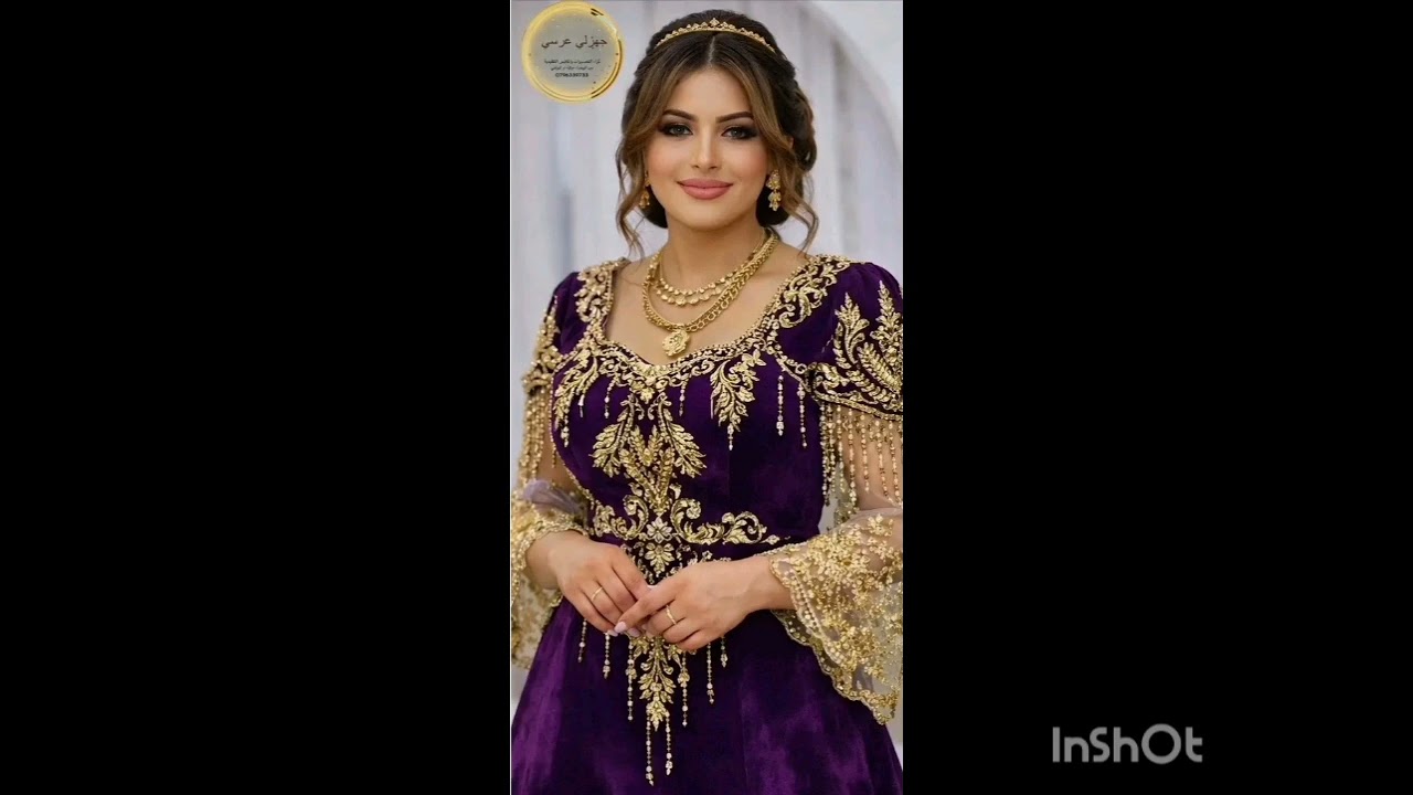 تصديرة العروس الجزائرية🇩🇿🇩🇿