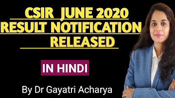 CSIR NET JUNE 2020 RESULT NOTIFICATION RELEASED
