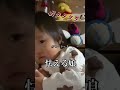 【感動】帰りの遅いパパを待つ2歳児が可愛すぎた Daughter's reaction when daddy came home #shorts
