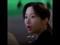 بعده يحبها بس يكابر مسلسل القانون والمدينة Lawandthecity Kdrama Headoverheels 