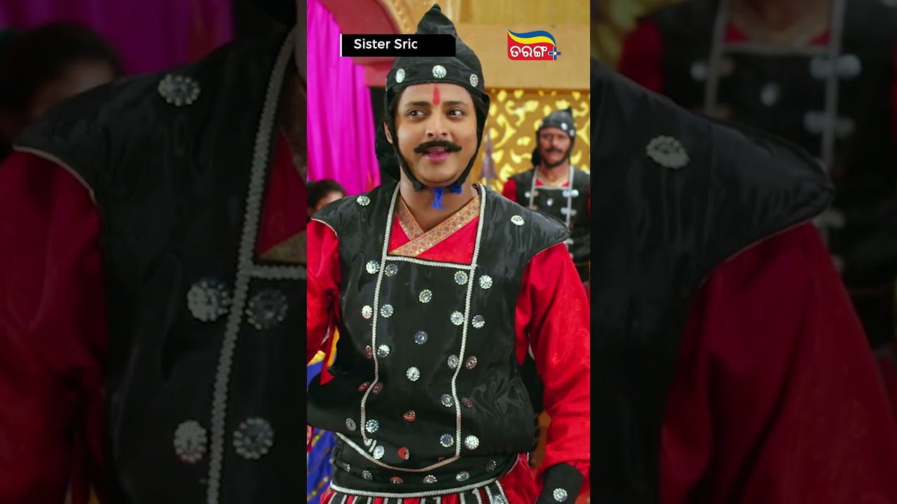 Sister Sridevi | Odia Movie | Shivani Sangita | Babushaan Mohanty | Best Shorts | Tarang Plus