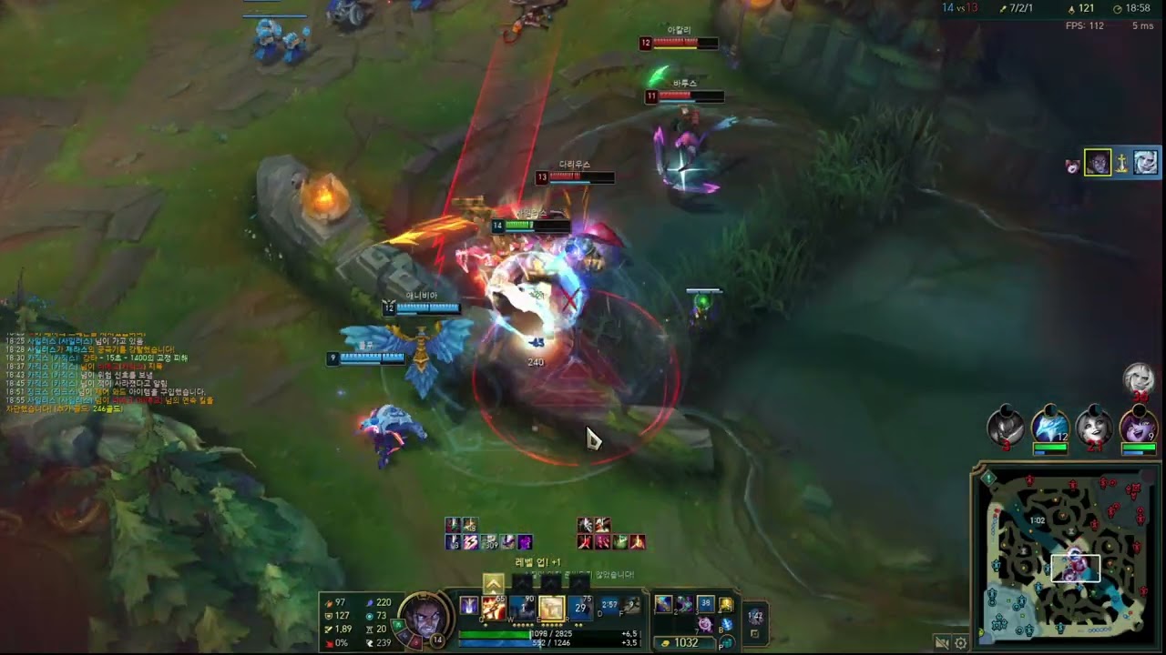 사일러스 vs 다리우스 [Full.Ver]