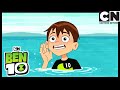 Day Trip To Lake Erie | Ben 10 | Cartoon Network