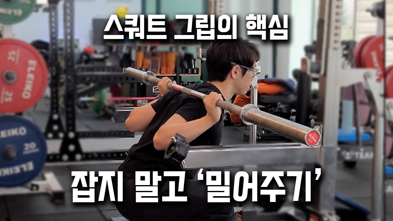 손목과 팔꿈치가 아픈 이유는요