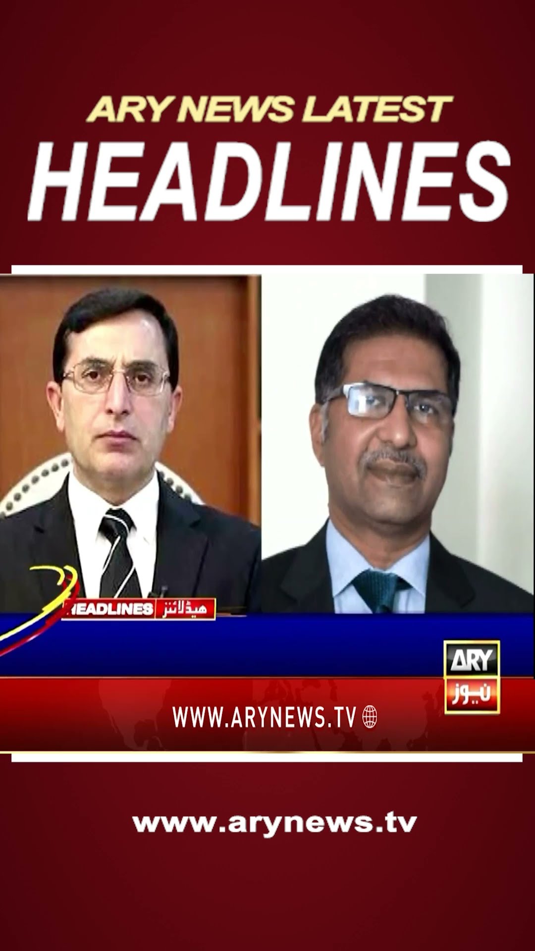 #4pmheadlines #justicemansoor #justicemunibakhtar #judicialcommission #SC #nawazsharif #shorts