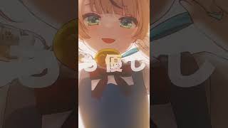 Loli-God Requiem На Русском #Shorts #Cover #Vtuber