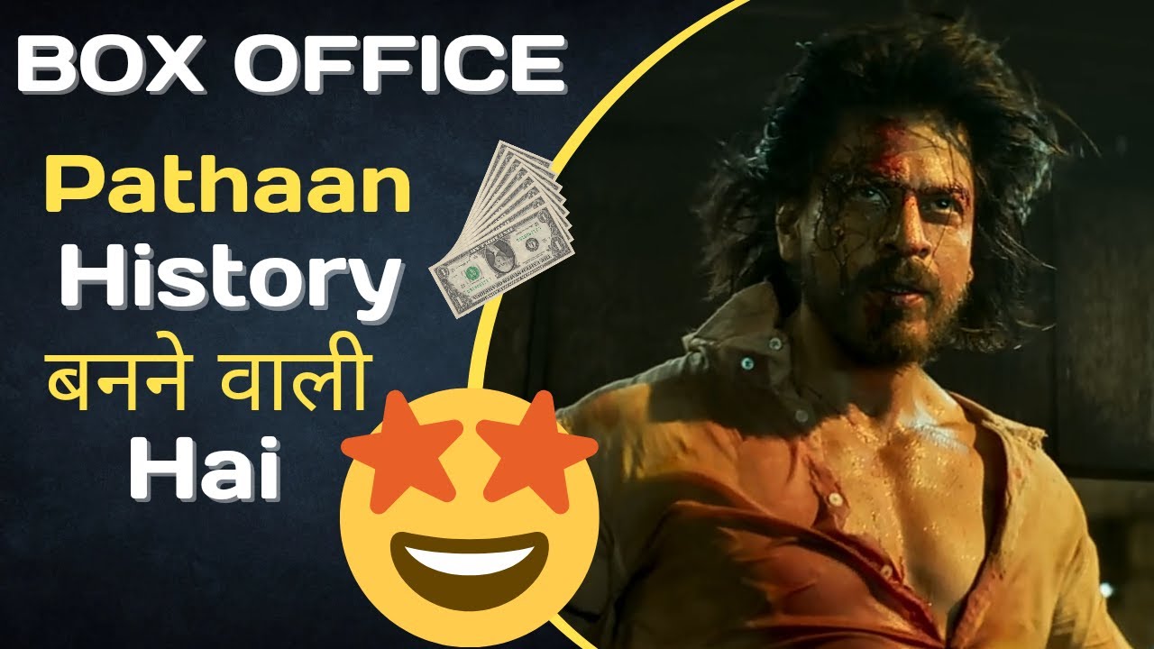 Pathaan Box Office Collection Reaction, Pathaan 8th Day Collection, Pathaan Review By Filmyadda