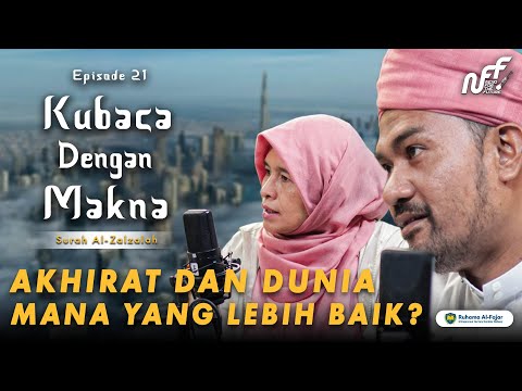 AKHIRAT DAN DUNIA, PILIH MANA?