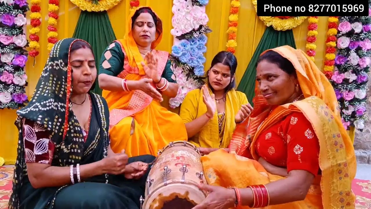 #लोकगीत होली स्पेशल भजन मोसे भाभी भाभी बोल गयो, रसिया होली में #होलीसुपरहिटगाने 